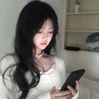 爱你活该我倒霉